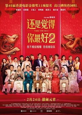 成年日韩免费大片黄在线观看