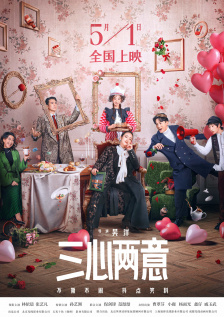 成年日韩免费大片黄在线观看